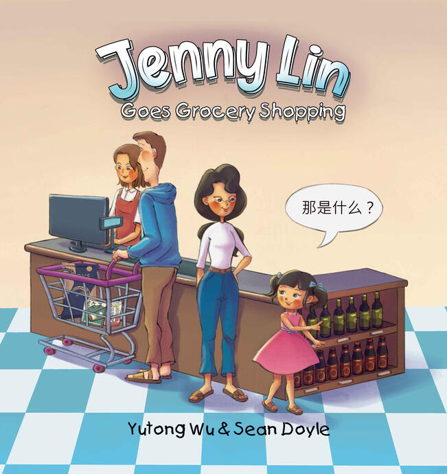 Jenny Lin Goes Grocery Shopping